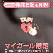 ヒメ日記 2026/05/02 23:46 投稿 シオリ COCOMERO（ココメロ）
