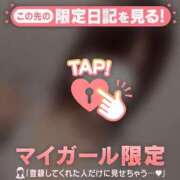 ヒメ日記 2026/05/25 21:31 投稿 シオリ COCOMERO（ココメロ）