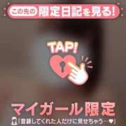 シオリ 癒します? COCOMERO（ココメロ）