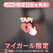 ヒメ日記 2026/06/07 15:16 投稿 シオリ COCOMERO（ココメロ）