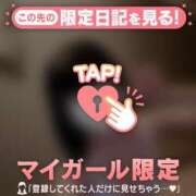 ヒメ日記 2026/06/11 15:46 投稿 シオリ COCOMERO（ココメロ）