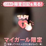 ヒメ日記 2026/06/15 23:46 投稿 シオリ COCOMERO（ココメロ）