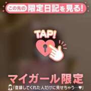 ヒメ日記 2026/06/20 12:16 投稿 シオリ COCOMERO（ココメロ）