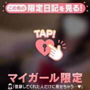ヒメ日記 2026/06/21 15:16 投稿 シオリ COCOMERO（ココメロ）