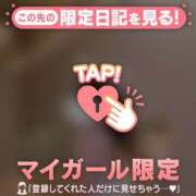 ヒメ日記 2026/06/24 15:16 投稿 シオリ COCOMERO（ココメロ）