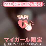 ヒメ日記 2026/07/03 15:46 投稿 シオリ COCOMERO（ココメロ）