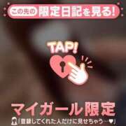 シオリ こんにちは?? COCOMERO（ココメロ）