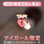 シオリ こんにちは?? COCOMERO（ココメロ）