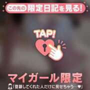 シオリ お疲れ様です? COCOMERO（ココメロ）