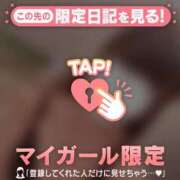 ヒメ日記 2026/07/18 16:01 投稿 シオリ COCOMERO（ココメロ）