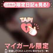 ヒメ日記 2026/07/19 02:01 投稿 シオリ COCOMERO（ココメロ）
