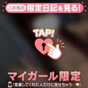ヒメ日記 2026/08/03 15:46 投稿 シオリ COCOMERO（ココメロ）