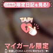ヒメ日記 2026/08/09 19:01 投稿 シオリ COCOMERO（ココメロ）