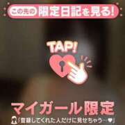 ヒメ日記 2026/08/21 15:31 投稿 シオリ COCOMERO（ココメロ）