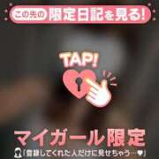 ヒメ日記 2026/08/22 17:46 投稿 シオリ COCOMERO（ココメロ）
