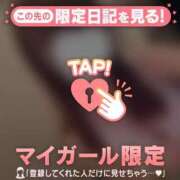 ヒメ日記 2026/08/24 18:01 投稿 シオリ COCOMERO（ココメロ）