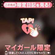 シオリ こんにちは?? COCOMERO（ココメロ）