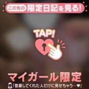 シオリ 【お礼写メ日記】 COCOMERO（ココメロ）