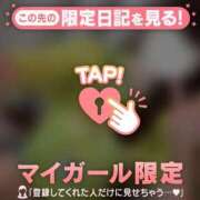 シオリ まってるね? COCOMERO（ココメロ）