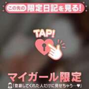 ヒメ日記 2026/09/08 15:31 投稿 シオリ COCOMERO（ココメロ）