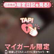 シオリ こんにちは?? COCOMERO（ココメロ）