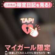 シオリ こんにちは?? COCOMERO（ココメロ）