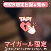 シオリ よろしくね? COCOMERO（ココメロ）