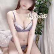 ヒメ日記 2025/01/28 19:23 投稿 きょうか かりんと五反田