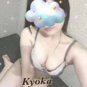 ヒメ日記 2025/04/28 15:32 投稿 きょうか かりんと五反田