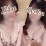 ヒメ日記 2025/11/15 13:40 投稿 きょうか かりんと五反田