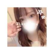 ヒメ日記 2025/01/12 14:11 投稿 そらの 秋葉原コスプレ学園in仙台