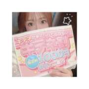 ヒメ日記 2025/09/09 12:23 投稿 そらの 秋葉原コスプレ学園in仙台