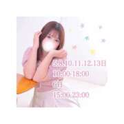 ヒメ日記 2025/10/03 01:53 投稿 そらの 秋葉原コスプレ学園in仙台