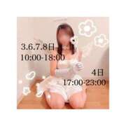 ヒメ日記 2025/10/27 21:23 投稿 そらの 秋葉原コスプレ学園in仙台