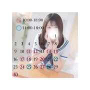 ヒメ日記 2025/11/06 15:13 投稿 そらの 秋葉原コスプレ学園in仙台