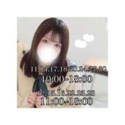 ヒメ日記 2025/11/10 08:03 投稿 そらの 秋葉原コスプレ学園in仙台