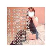 ヒメ日記 2026/02/12 10:10 投稿 そらの 秋葉原コスプレ学園in仙台