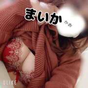ヒメ日記 2026/06/14 21:29 投稿 まいか 人妻紹介センター