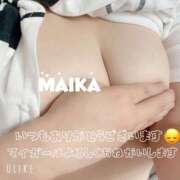 ヒメ日記 2026/08/09 19:56 投稿 まいか 人妻紹介センター