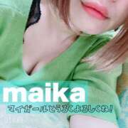 ヒメ日記 2026/10/03 16:42 投稿 まいか 人妻紹介センター