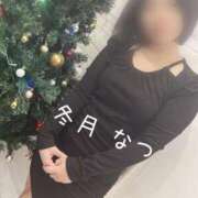 ヒメ日記 2025/01/24 20:18 投稿 冬月　なつ YUDEN〜油殿〜谷九・日本橋店