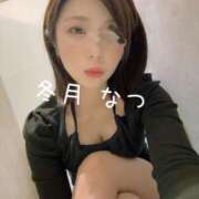 ヒメ日記 2025/02/15 11:01 投稿 冬月　なつ YUDEN〜油殿〜谷九・日本橋店