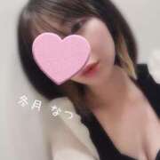 ヒメ日記 2025/02/18 23:14 投稿 冬月　なつ YUDEN〜油殿〜谷九・日本橋店