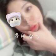 ヒメ日記 2025/02/23 23:53 投稿 冬月　なつ YUDEN〜油殿〜谷九・日本橋店