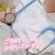 ヒメ日記 2024/12/12 12:19 投稿 るあ 札幌しこたまクリニック