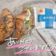 ヒメ日記 2024/12/14 12:29 投稿 るあ 札幌しこたまクリニック