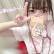 ヒメ日記 2024/12/14 18:59 投稿 るあ 札幌しこたまクリニック