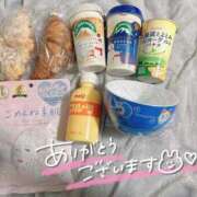 ヒメ日記 2024/12/15 21:49 投稿 るあ 札幌しこたまクリニック