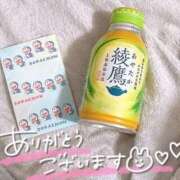 ヒメ日記 2025/01/09 10:09 投稿 るあ 札幌しこたまクリニック