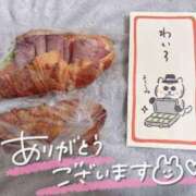 ヒメ日記 2025/01/11 01:19 投稿 るあ 札幌しこたまクリニック